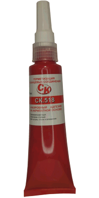 СК.518 Анаэробный фланцевый герметик, маслостойкий, пастообразный, для чугуна стали и алюминия (50мл)